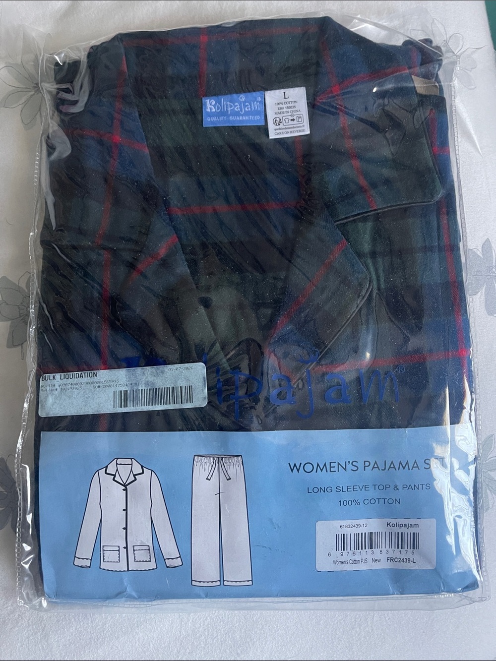 100% Cotton Women’s Dark Green Plaid Pajama Pants